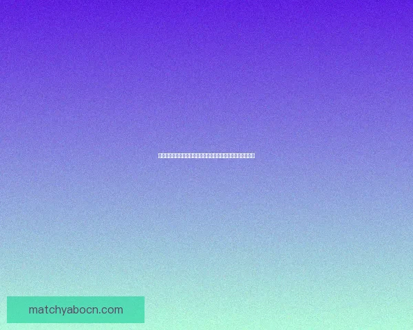世界杯竞猜赔率分析与投注策略深度剖析助你准确预测比赛结果 世界杯竞猜赔率分析与投注策略深度剖析助你准确预测比赛结果