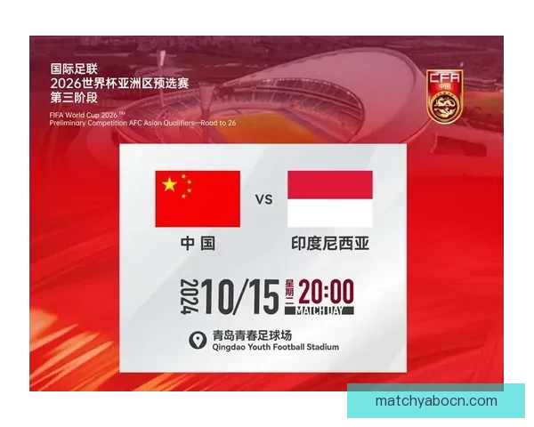 2026世界杯竞猜投注活动来袭 参与赢取丰富大奖和独家福利