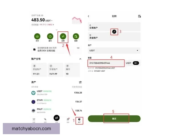 亚博注册全流程指南助你快速开启安全便捷的体育娱乐体验