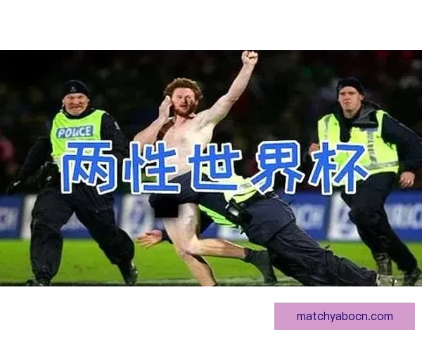 世界杯在线竞猜全攻略 精准预测技巧与实战经验分享