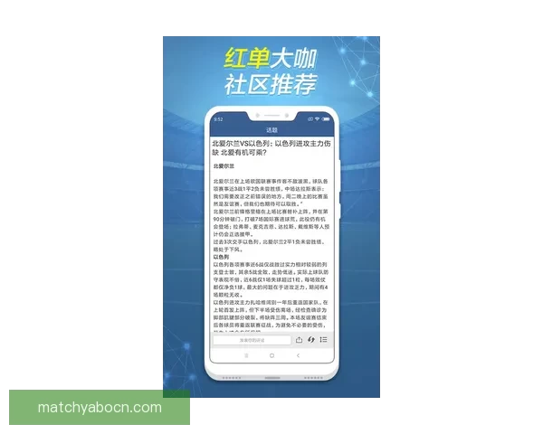 权威体育竞猜官网带你掌握最新赛事动态与赢彩秘籍 权威体育竞猜官网带你掌握最新赛事动态与赢彩秘籍