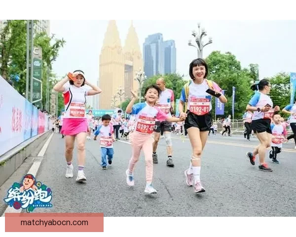 2026重庆六一缤纷跑圆满举行3500余组亲子家庭共度欢乐运动时光 2026重庆六一缤纷跑圆满举行3500余组亲子家庭共度欢乐运动时光